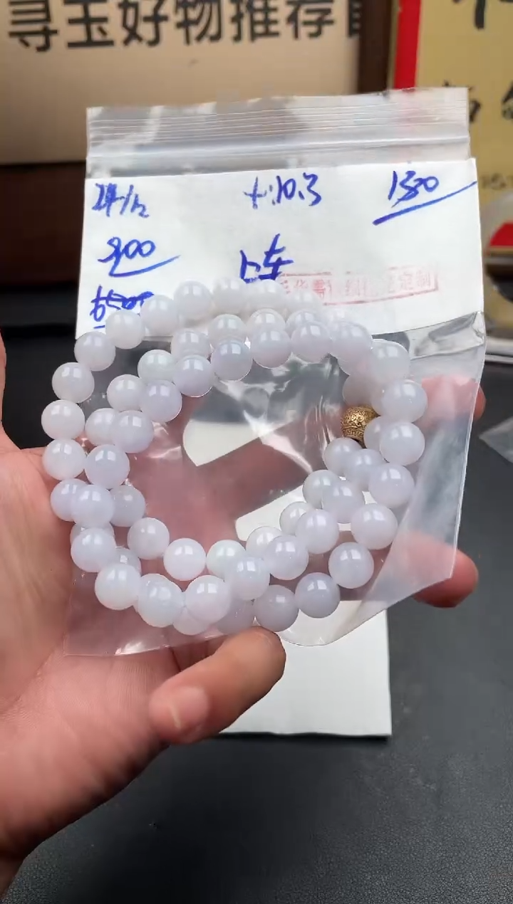 未镶嵌定制翡翠翡翠毛货抛光多样性发货拍一发一