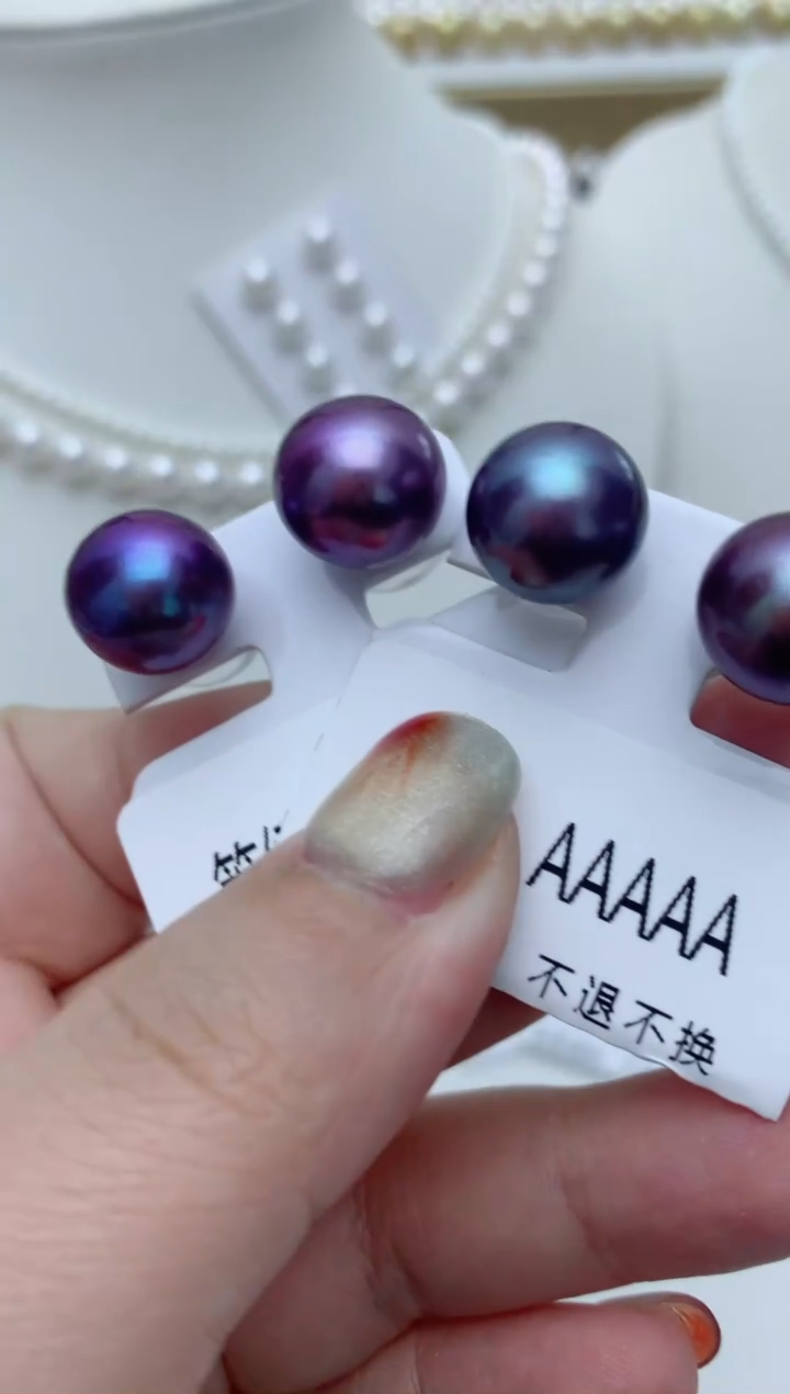 【闪购商品】淡水珍珠耳饰银S925镶嵌w45 多样性发其一