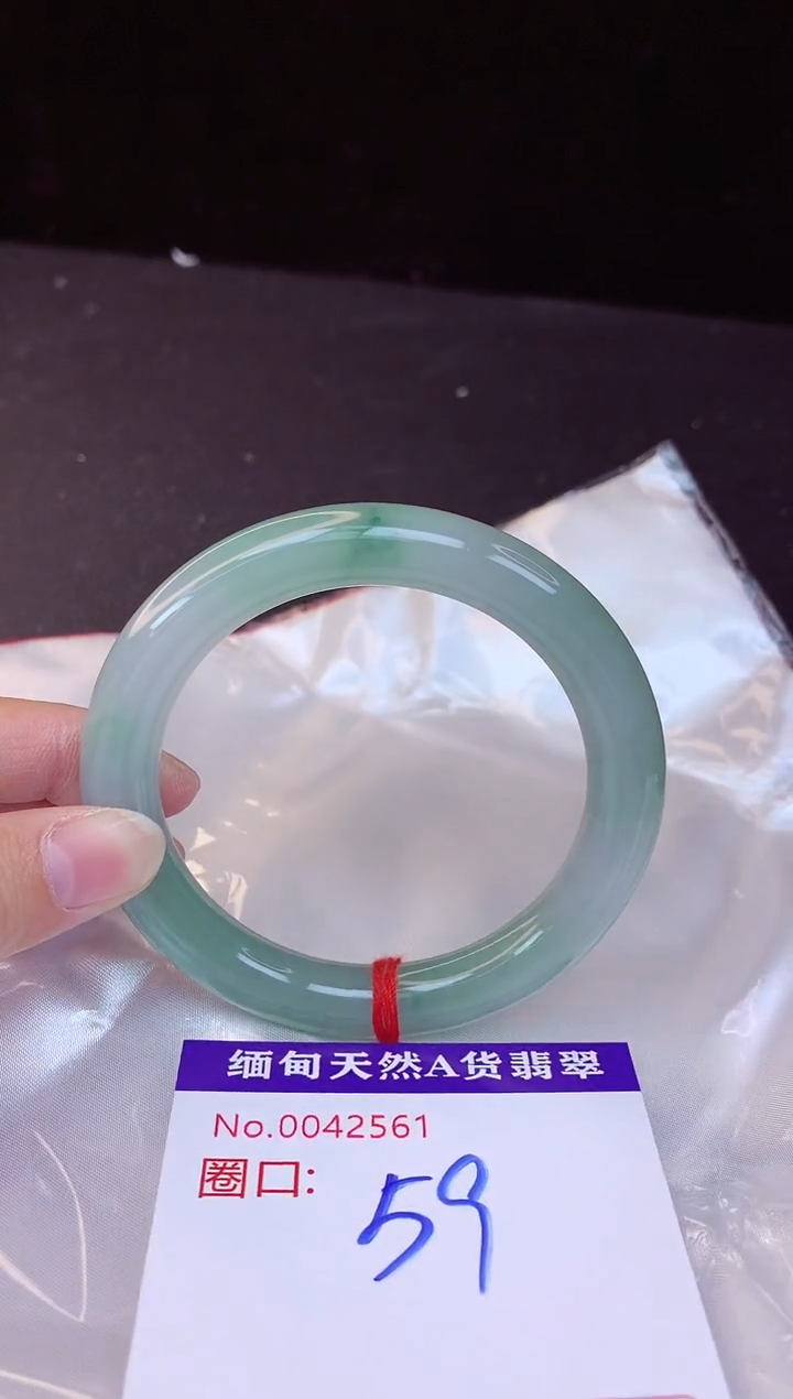 【闪购商品】翡翠手镯未镶嵌59+