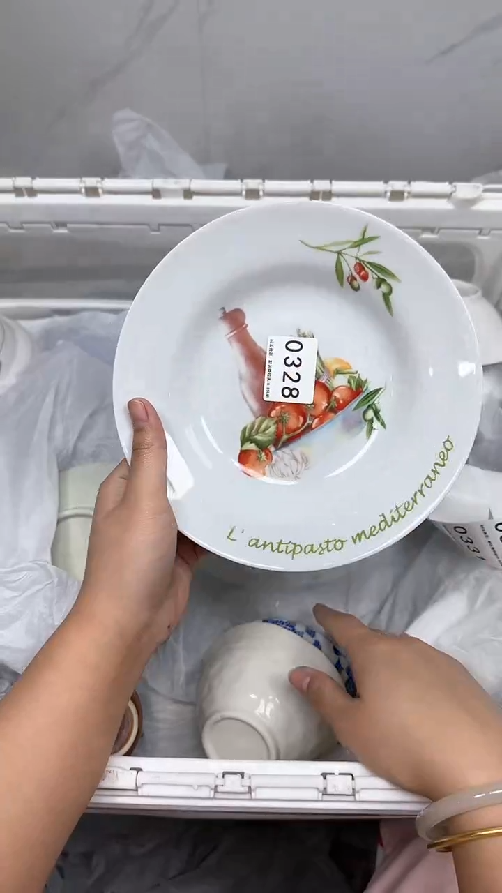 【闪购商品】328回流瓷器默认微瑕，18.8包邮