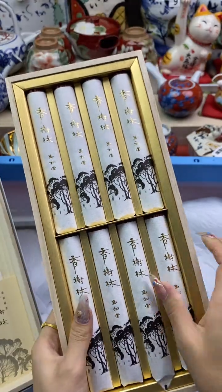 【闪购商品】瓷片隆莲瓷器欢迎大家