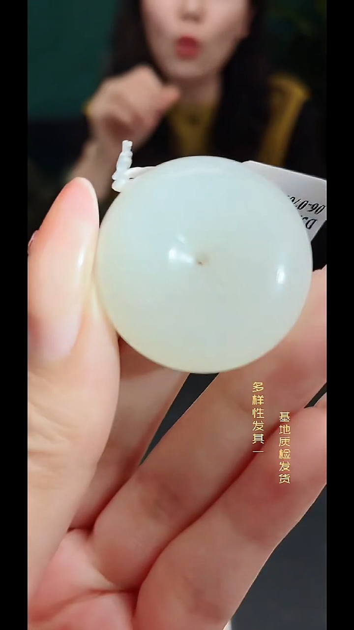 颈饰未镶嵌和田玉纯天然多样性发一
