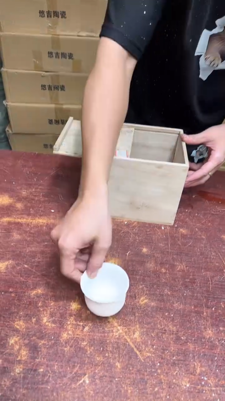 其他其他其他其他（不带礼盒）