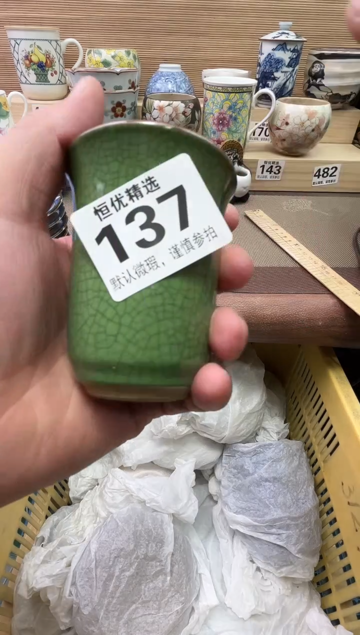 君***君陶瓷陶瓷陶瓷陶瓷陶瓷陶瓷