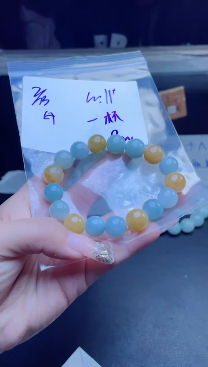 【闪购商品】定制翡翠未镶嵌珠串