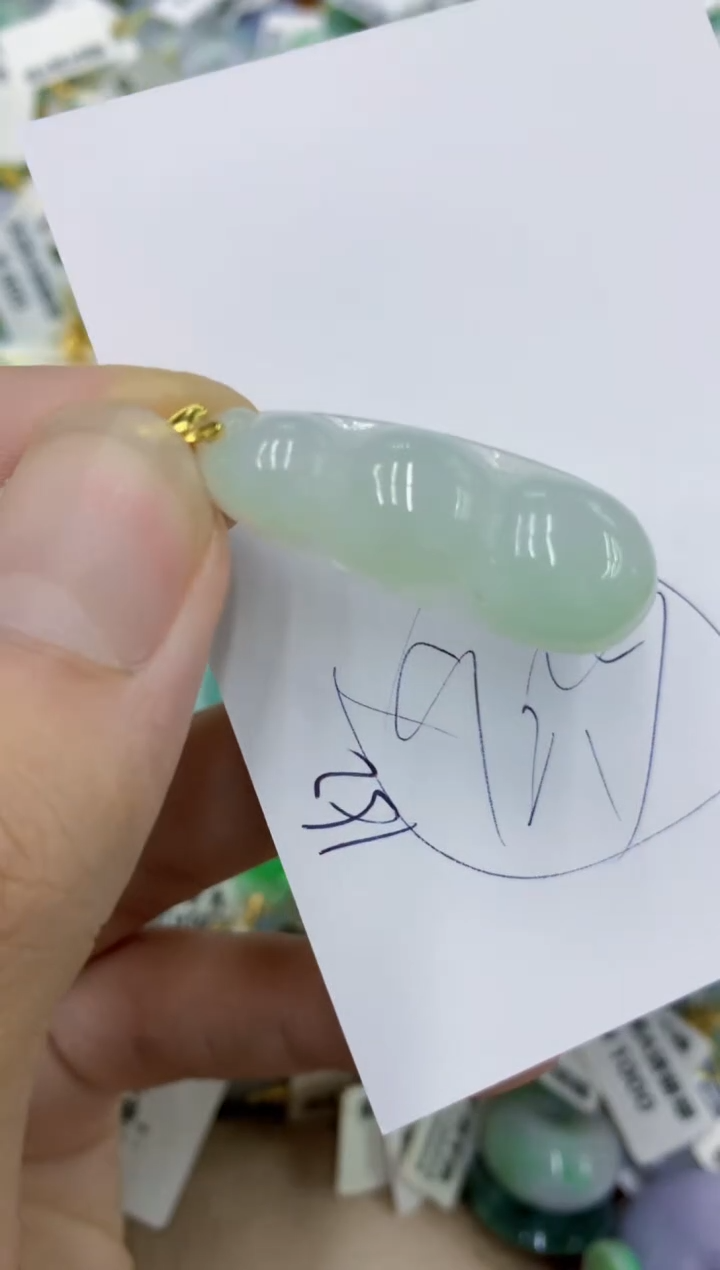 颈饰未镶嵌翡翠11111111111