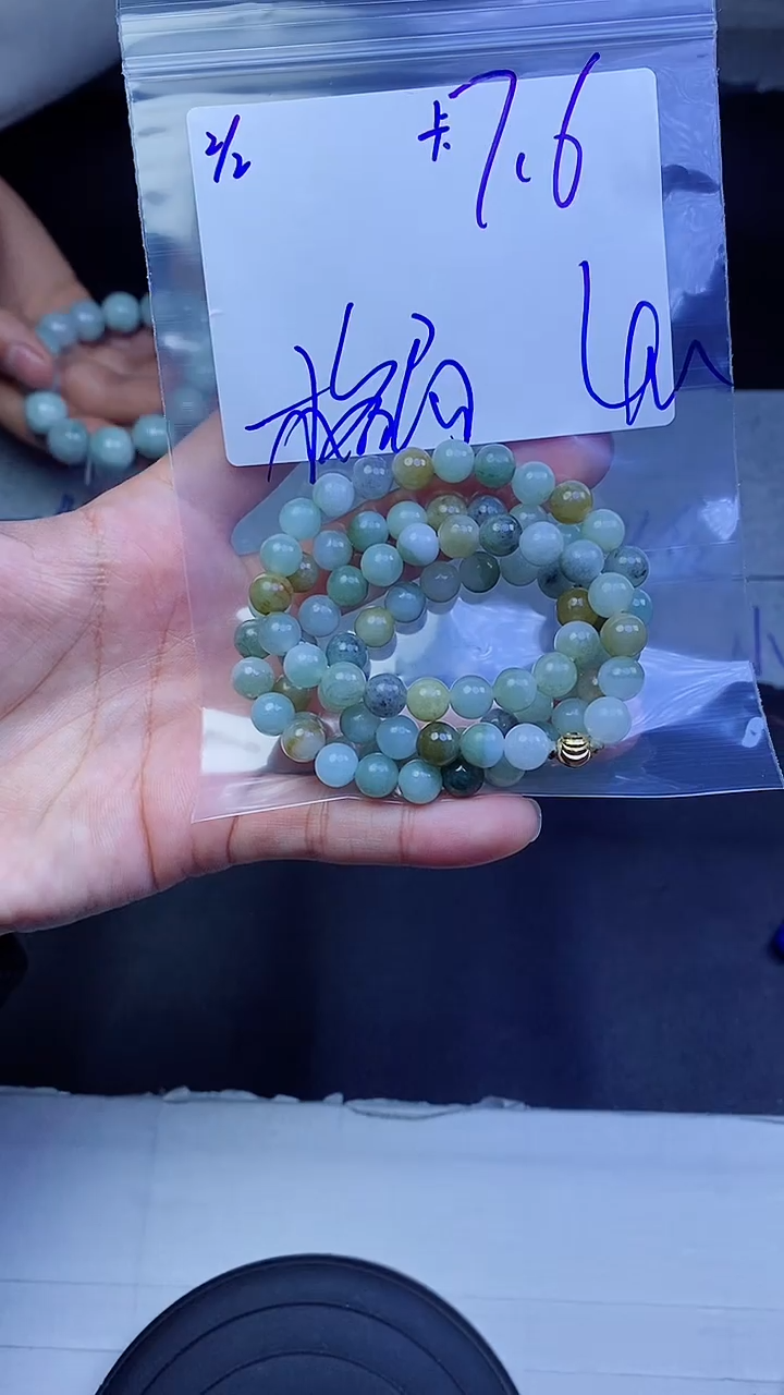 【闪购商品】定制翡翠未镶嵌珠串