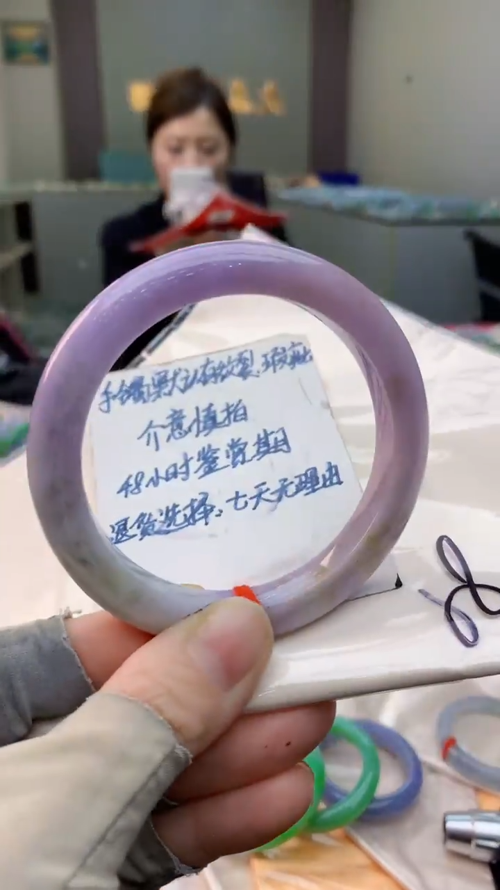 未镶嵌手镯翡翠0987148159