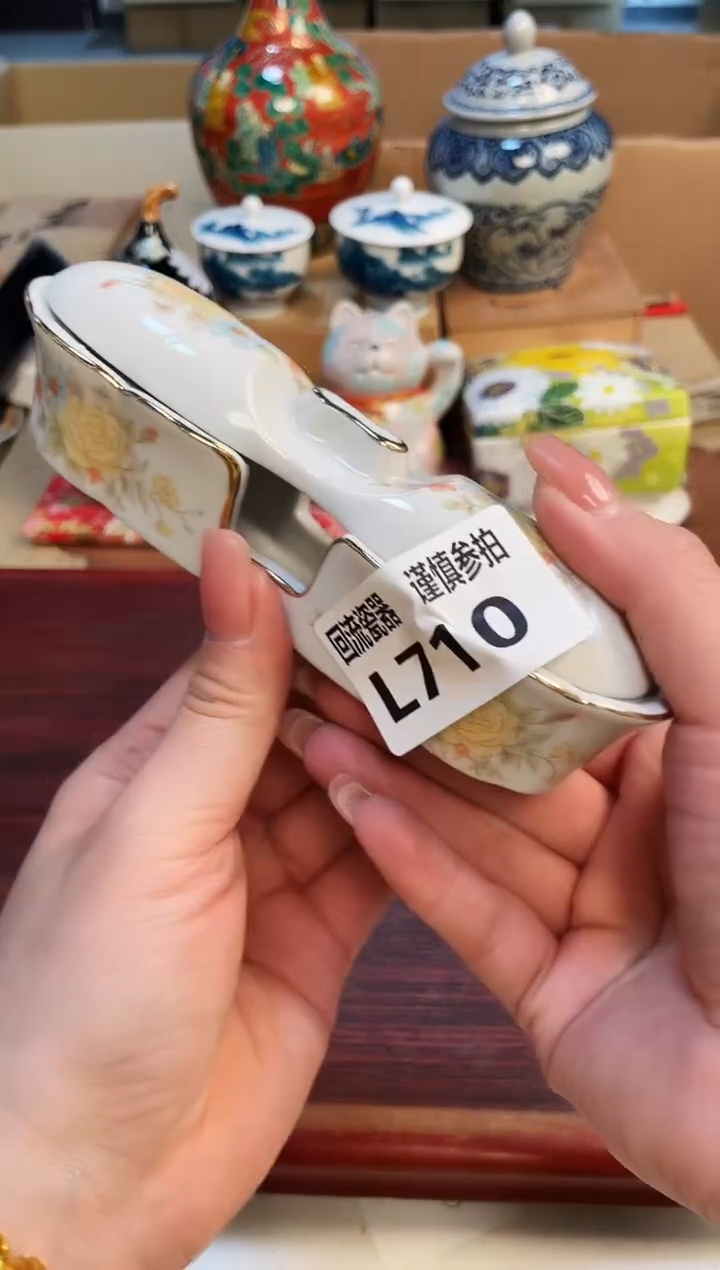 【闪购商品】3231321313213213