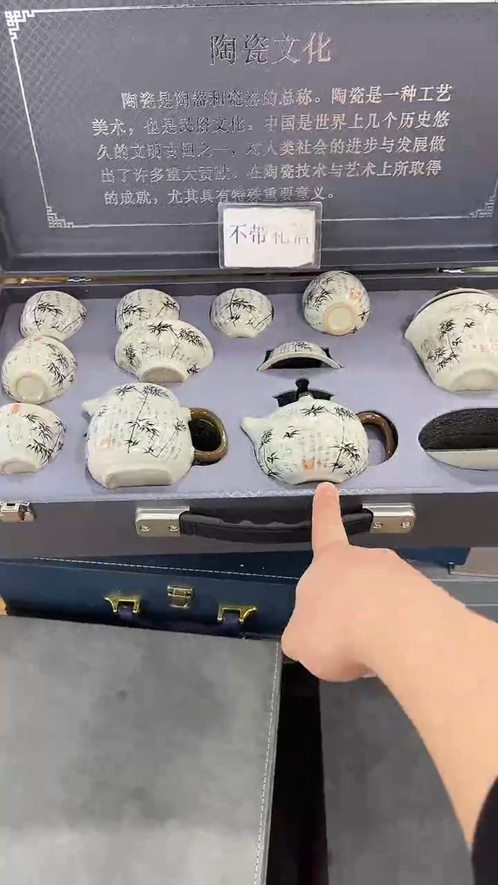 【闪购商品】岩传茶具岩传茶具@
