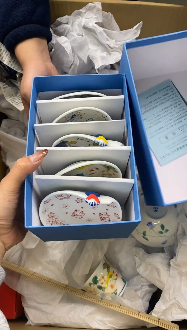 瓷片瓷片精美陶瓷甄选一单一付