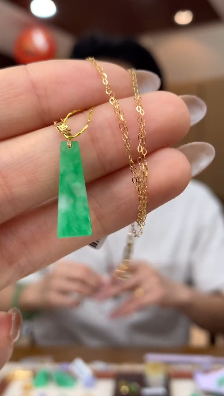 套链18K金镶嵌翡翠无事牌