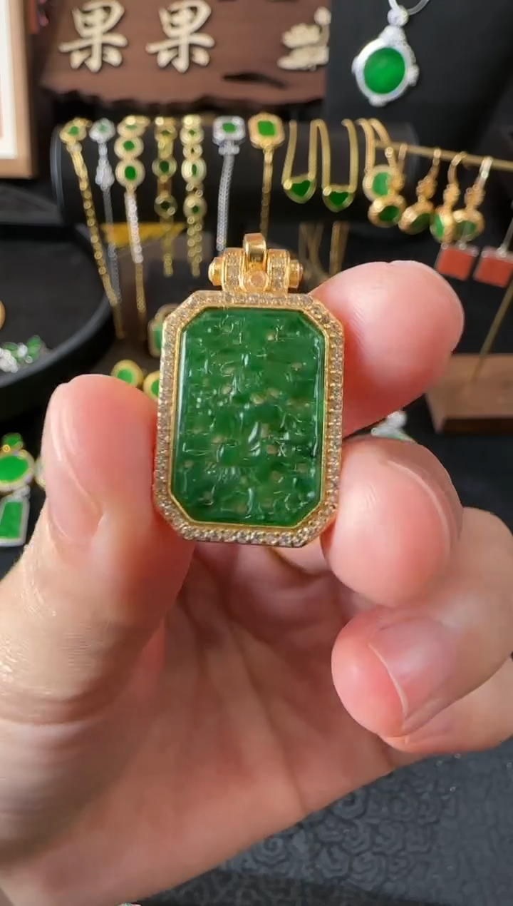 【闪购商品】翡翠颈饰银S925镶嵌吊坠