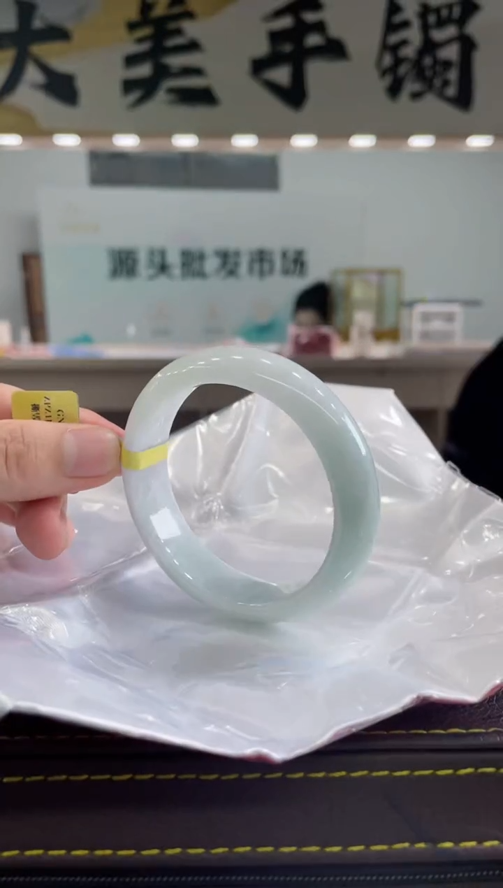 【闪购商品】翡翠手镯未镶嵌手镯