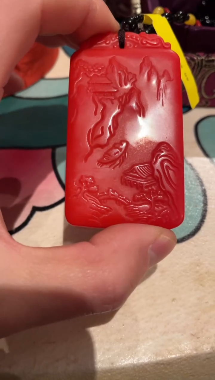 【闪购商品】一一一和方红山水