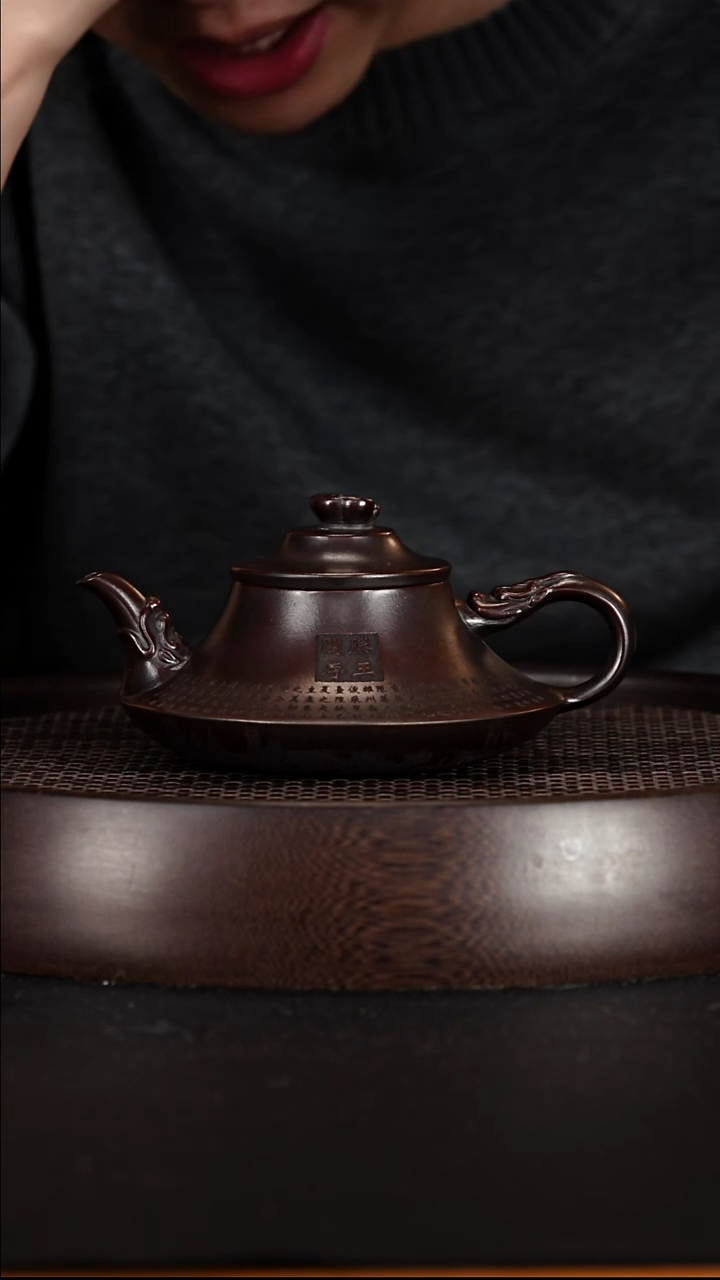 茶壶紫砂宜兴紫砂壶