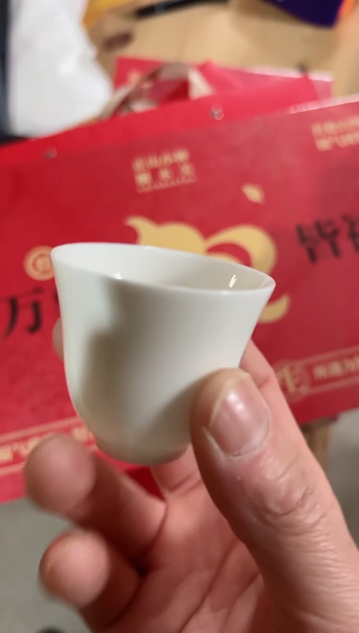 【闪购商品】红色万事皆福礼盒主人杯······