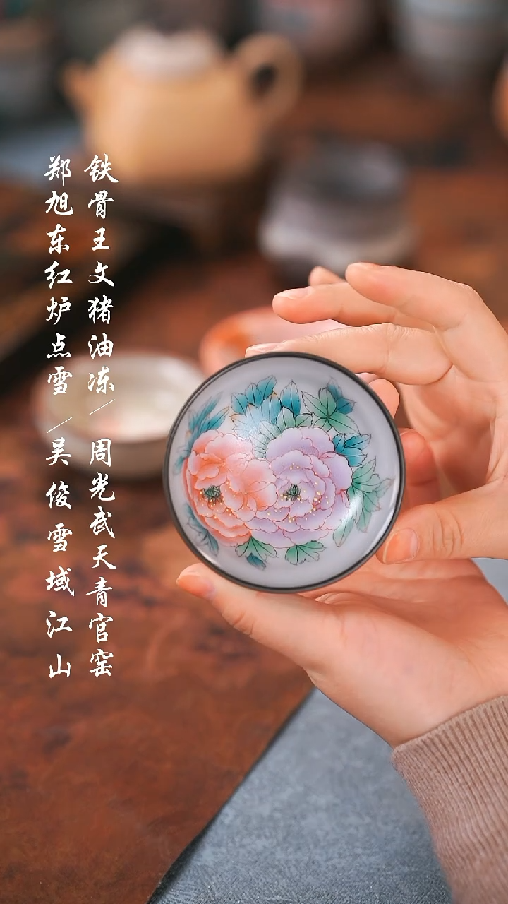 【闪购商品】00000000000000000001