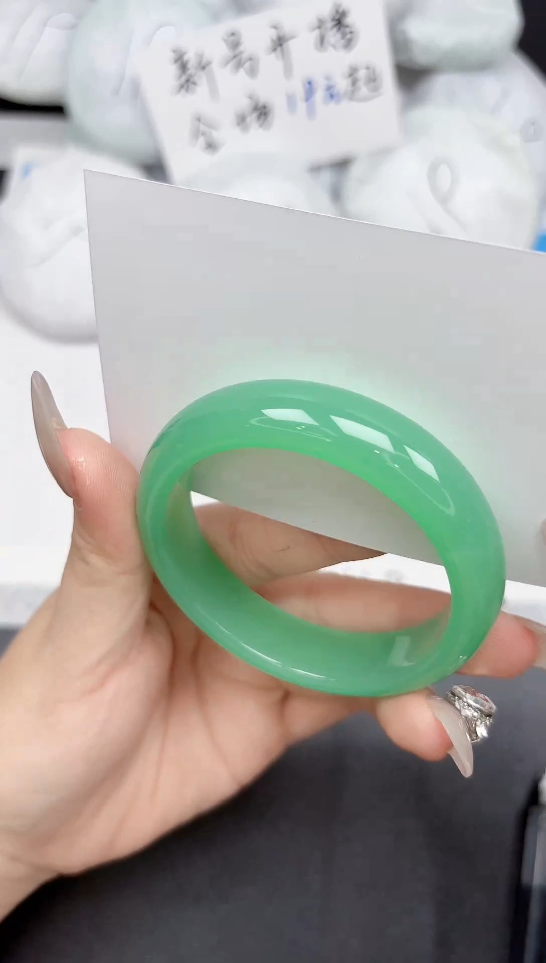 未镶嵌手镯石英质玉55-54.9