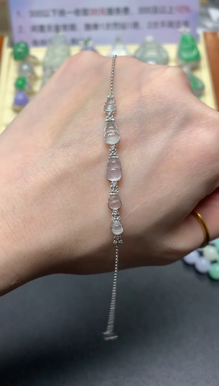 【闪购商品】翡翠手链18K金镶嵌手链|2700+270