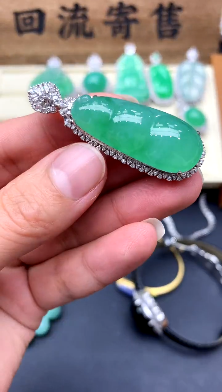【闪购商品】翡翠颈饰18K金镶嵌385-中国好珍宝