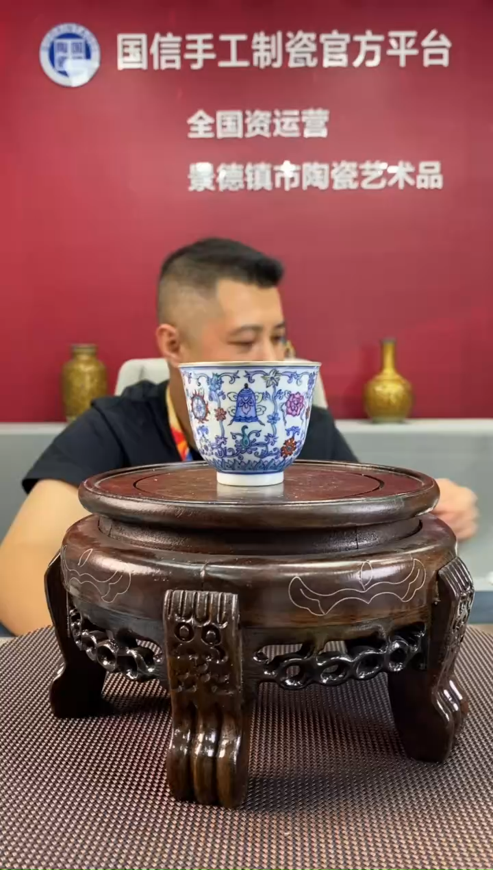 陶瓷d821景德镇瓷器一件