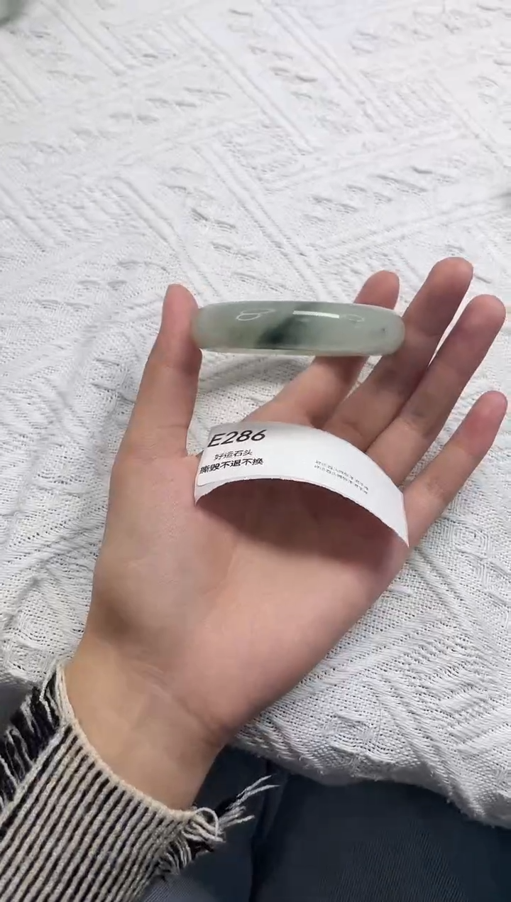 未镶嵌手镯石英质玉E286