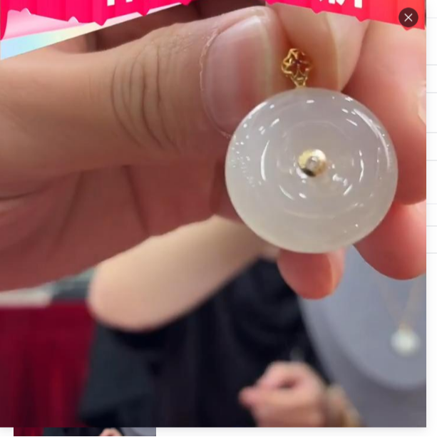 【老王优选】JL6779-天然和田玉白玉平安扣吊坠多样性发一