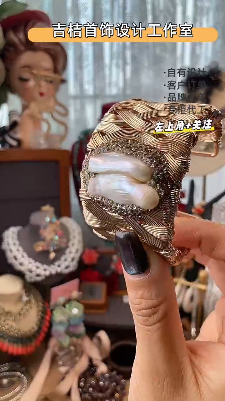 合金锆石合金锆石S-8966