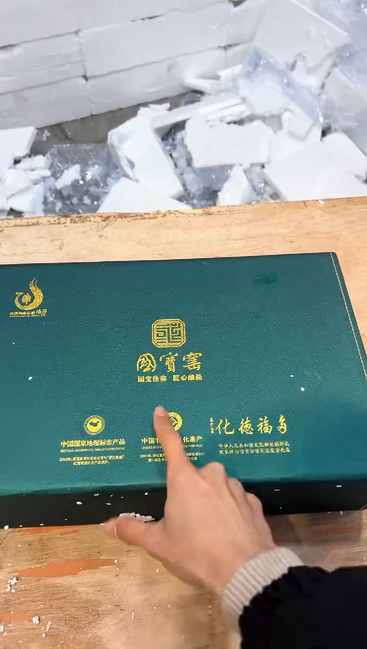 【闪购商品】其他@@@@@@@@@@@@@@@