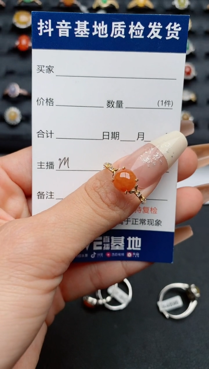 【闪购商品】翡翠戒指银S925镶嵌........