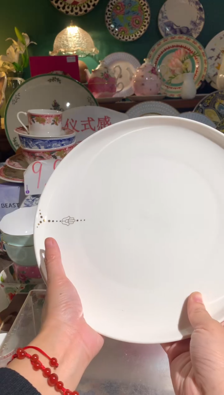 瓷片陶瓷尾单CC104有瑕1个