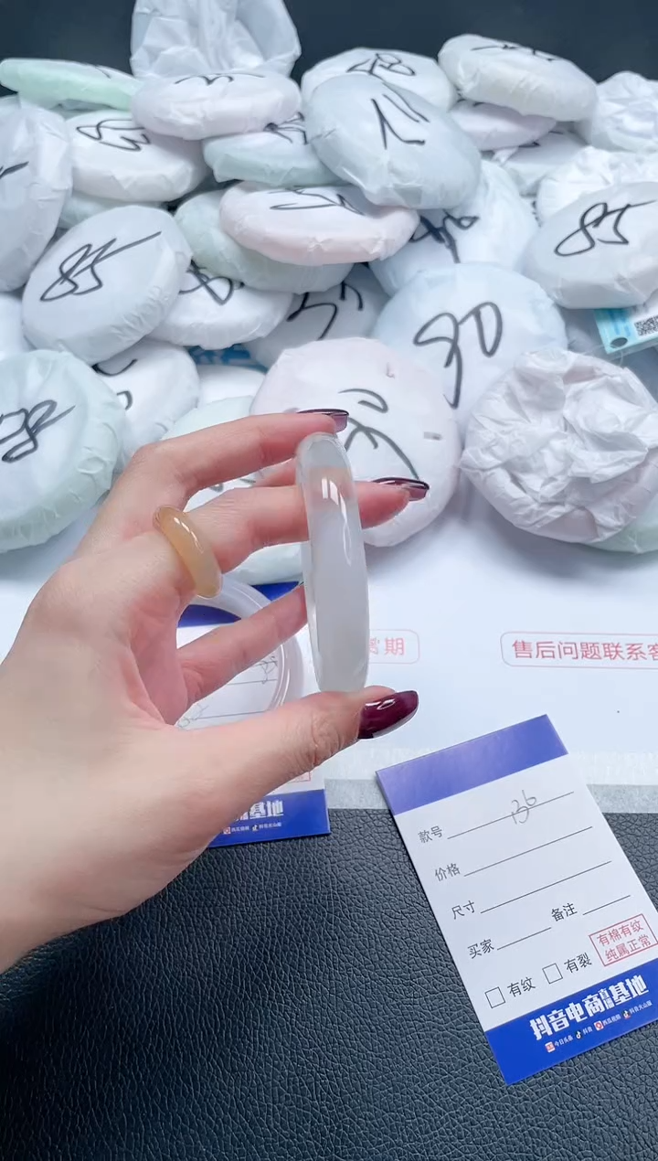 【闪购商品】石英质玉未镶嵌手镯14J136-55