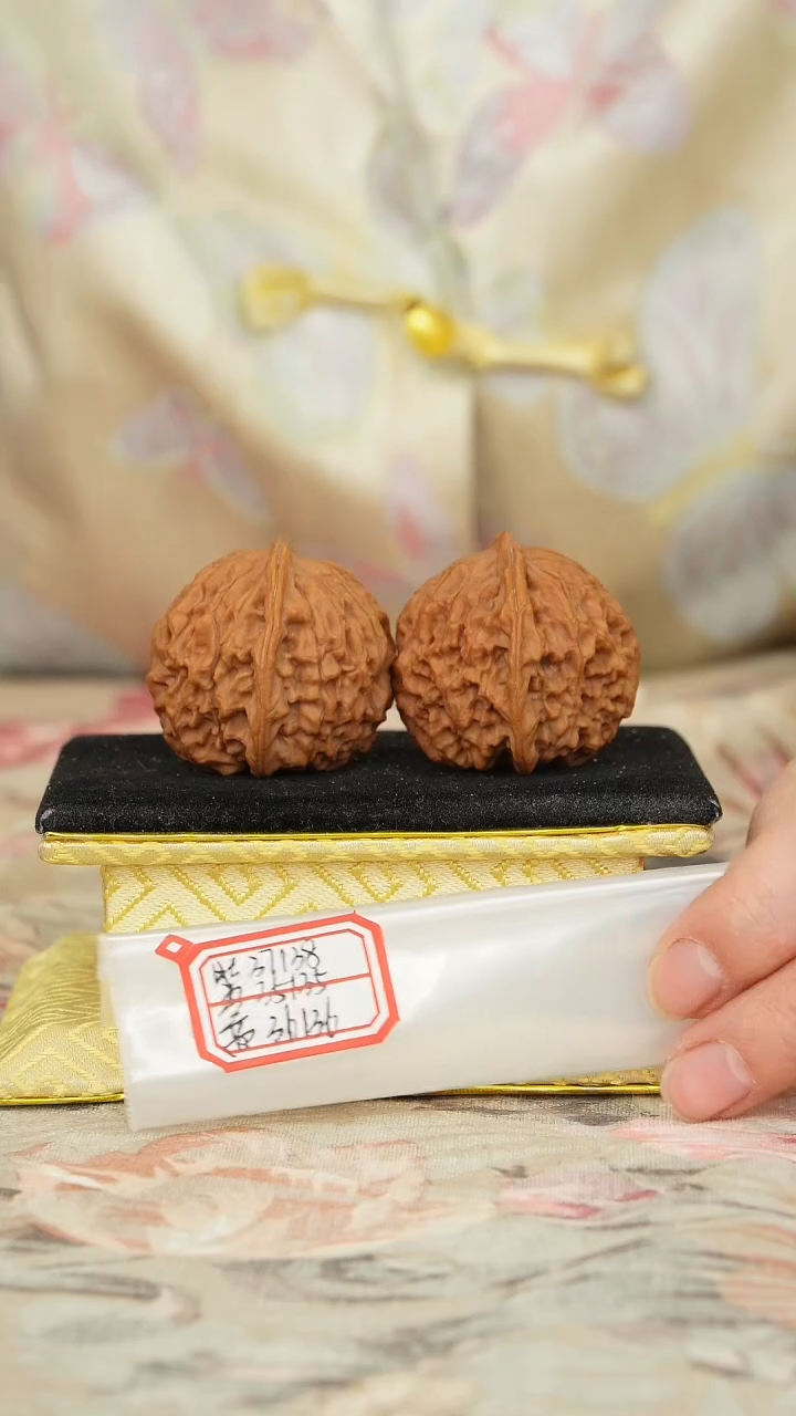 【闪购商品】文玩核桃把件非嫁接元宝