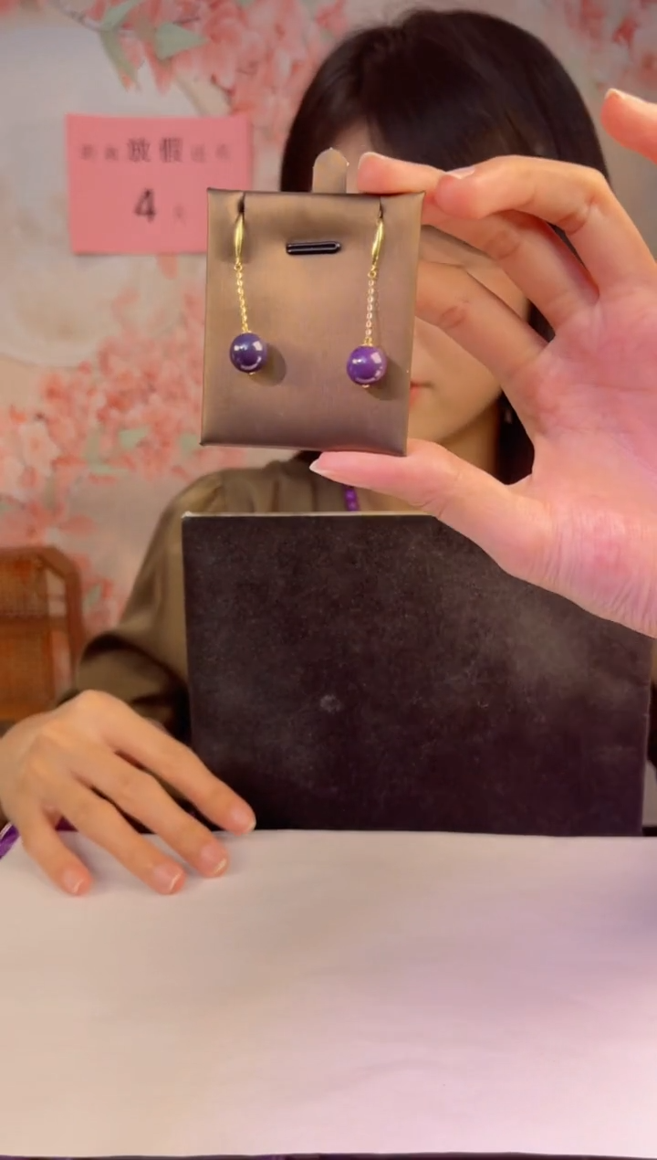 【闪购商品】苏纪石（舒俱来）耳饰K金未镶嵌