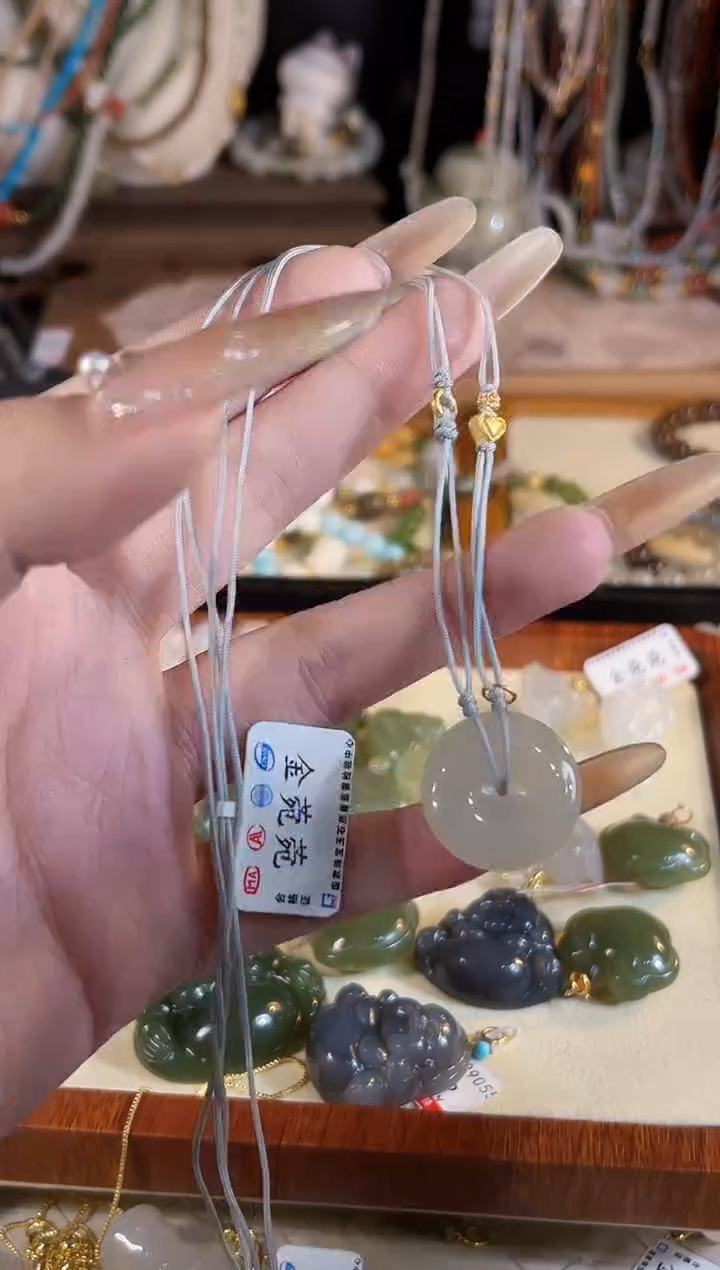 【闪购商品】和田玉项链未镶嵌多样性发货其一