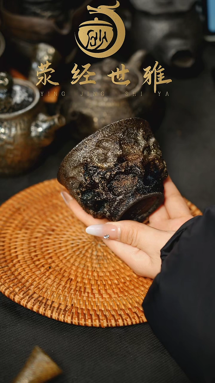 【闪购商品】荥经砂器窑变孔雀太湖石主人杯