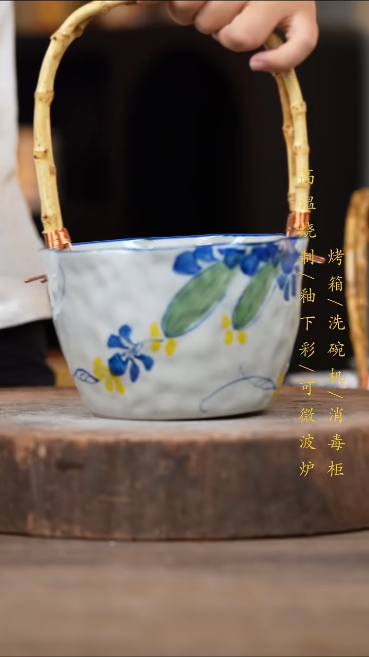瓷片景德镇高温釉下彩（食品级）