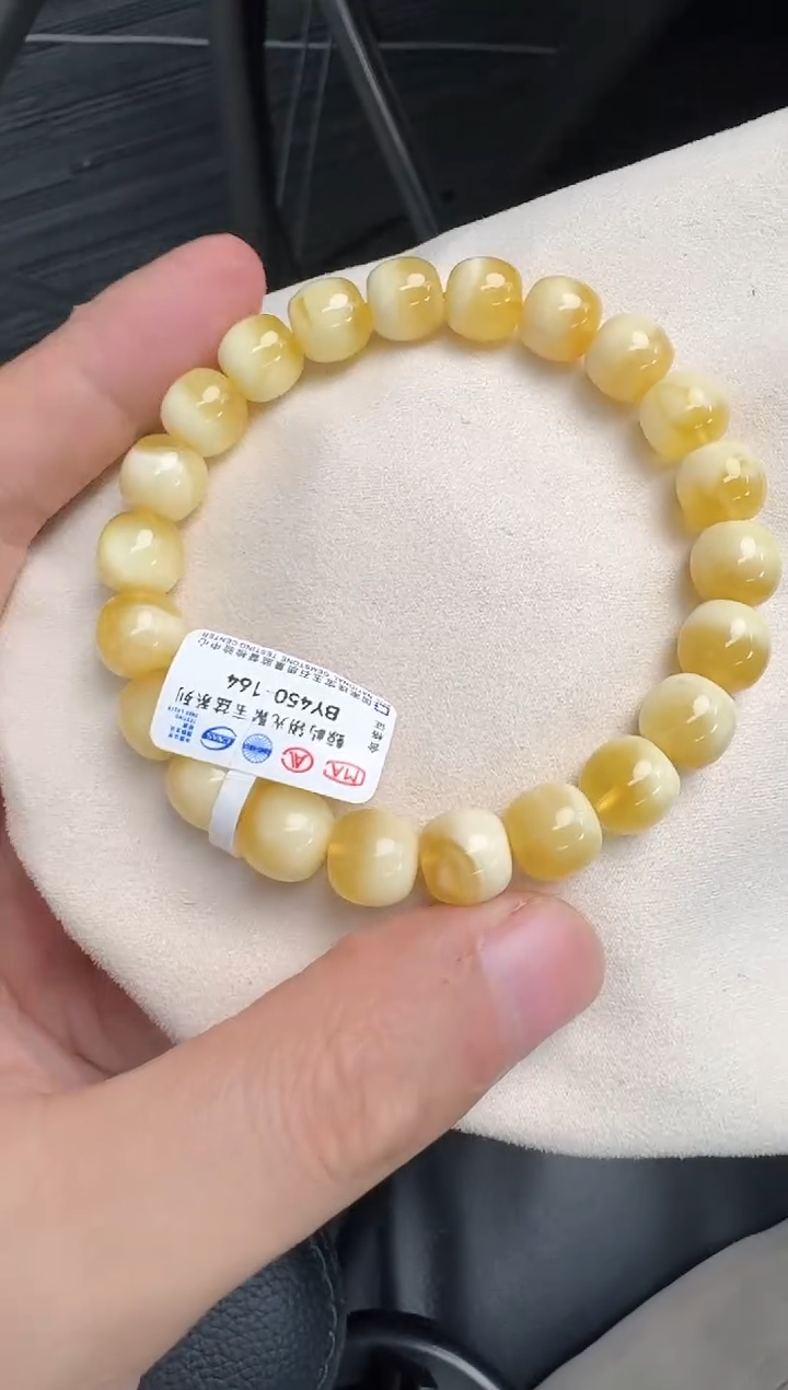 手串蜜蜡未镶嵌蜜蜡手串