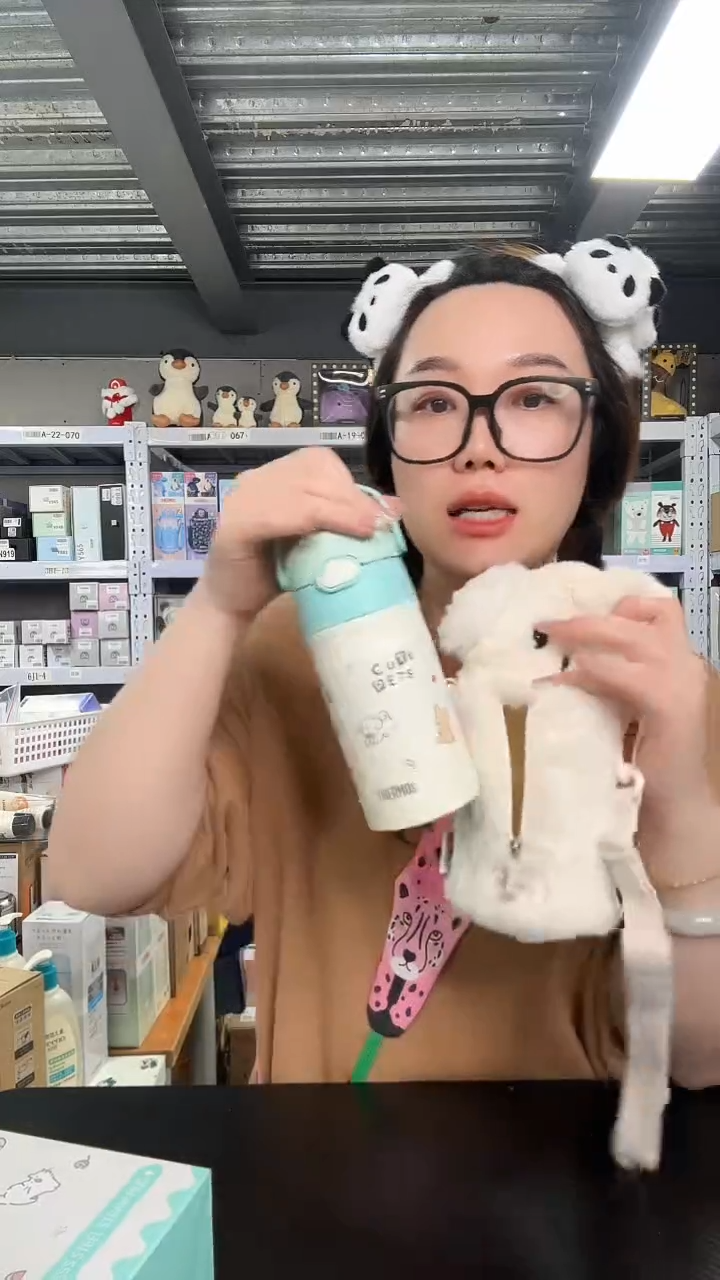 不锈钢N489 盒损 绿色小狗 350ml