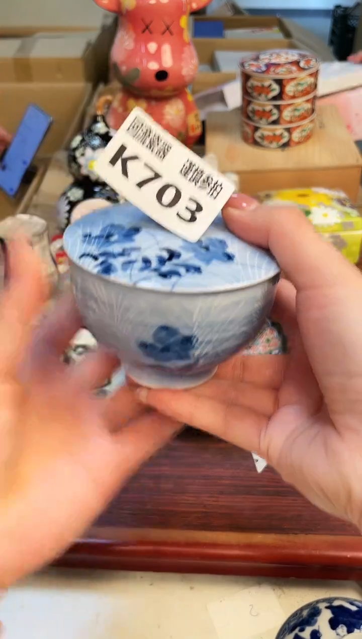【闪购商品】213213213213213