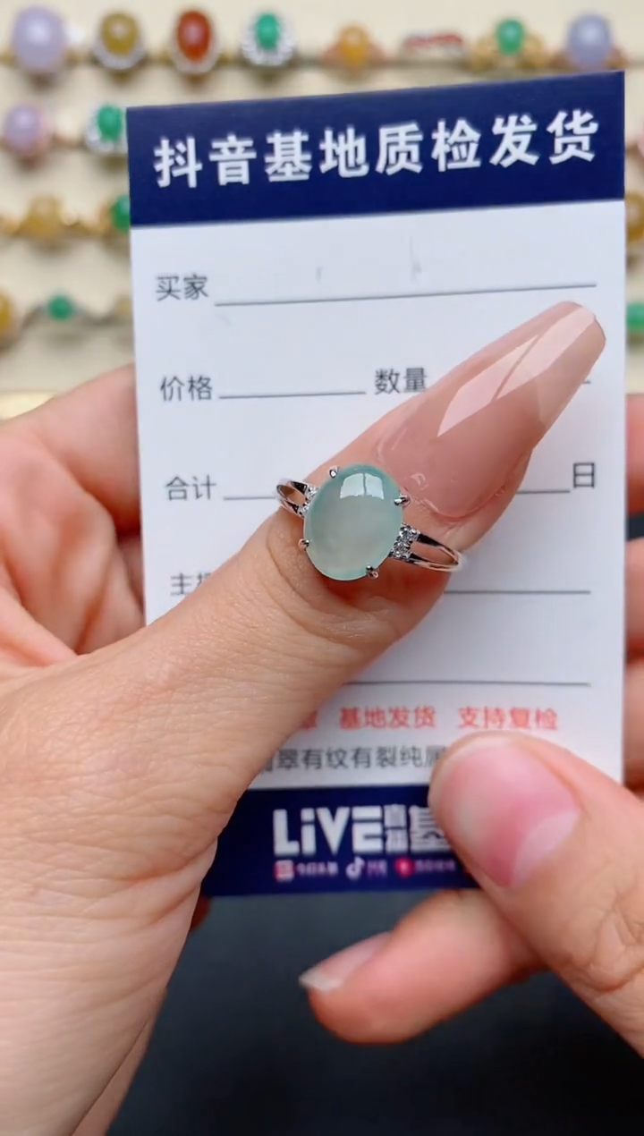 【闪购商品】翡翠戒指银S925镶嵌.............