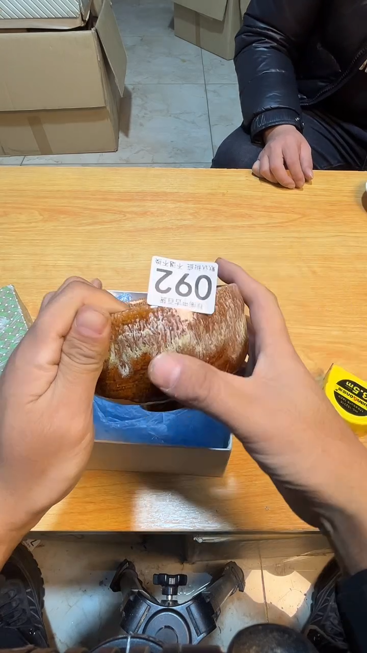 其他L*成直播闪购链接盘092