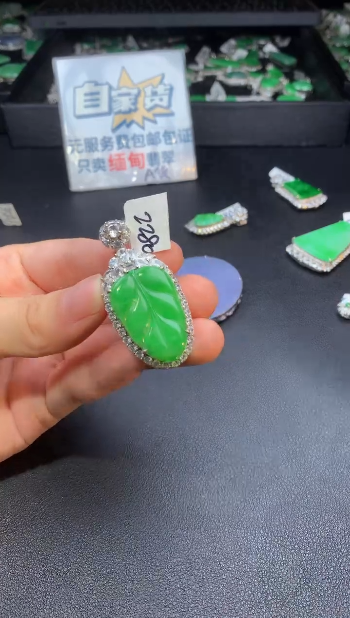 翡翠银S925镶嵌颈饰翡翠1