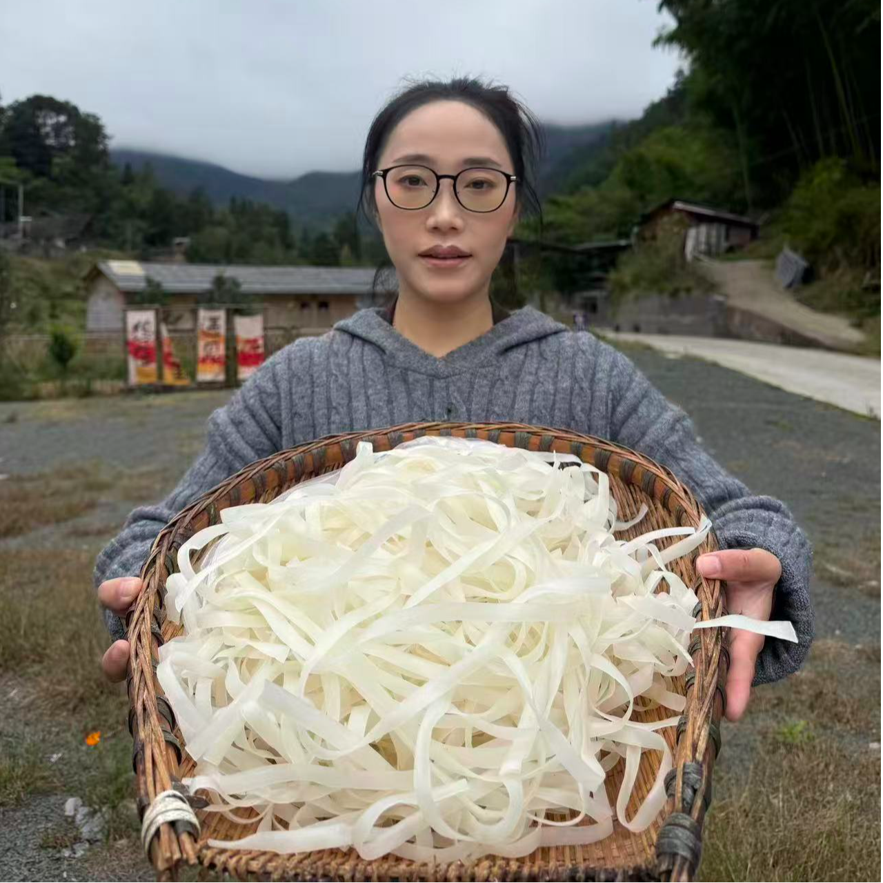 【智敏专属】南川特色米皮