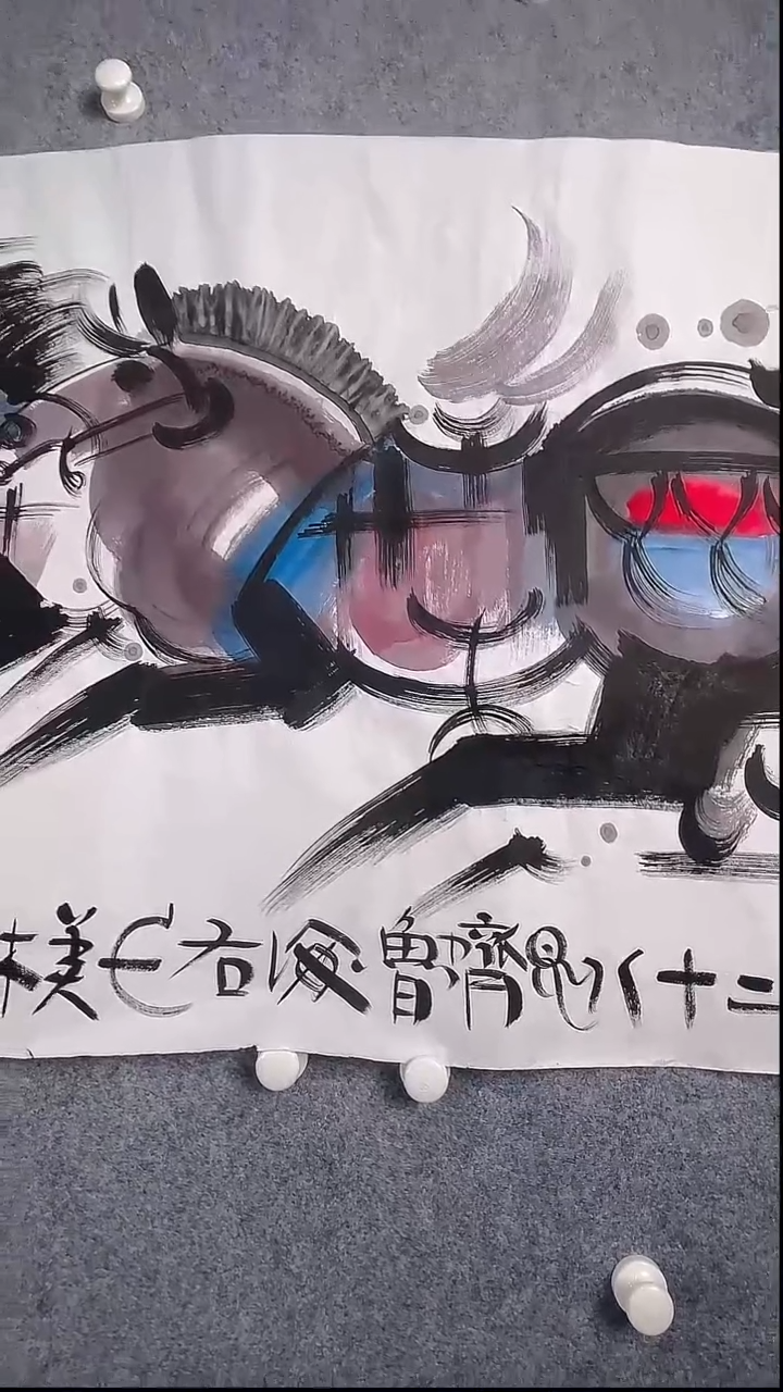 竖款用****光V250709-2-959 马 8.6平尺 纸本镜芯ws1229