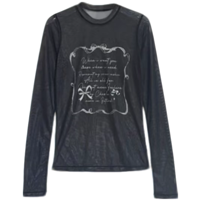 MSKIN⑥南油正版英文字母网纱