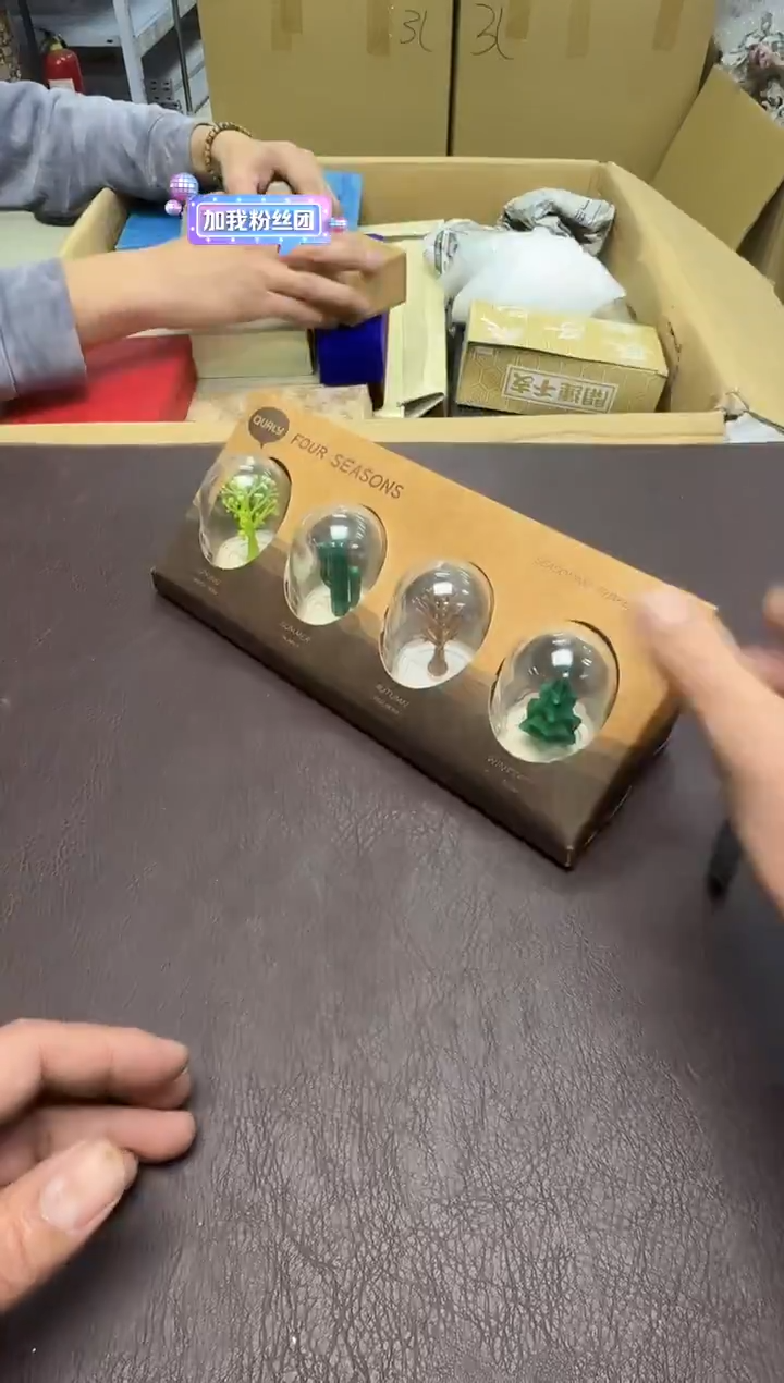 手工艺品钧瓷（****?318
