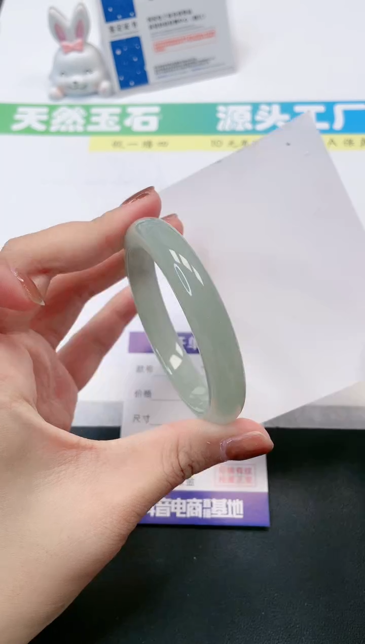 【闪购商品】石英质玉手镯未镶嵌379-54