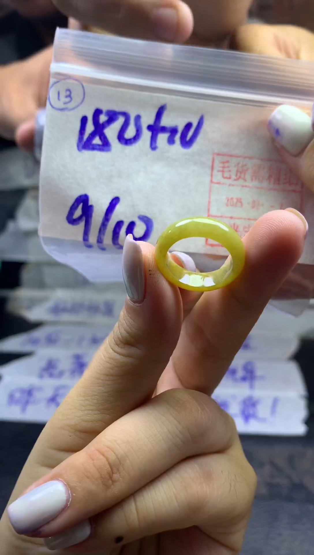 【闪购商品】定制翡翠未镶嵌戒圈910-190元毛货需精抛光发